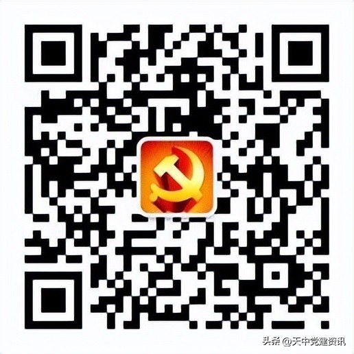 市直机关“喜迎二十大奋进新征程记录身边的美好”主题摄影大赛网上投票方式和投票规则公布,请大家踊跃参与