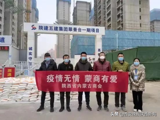 凝心聚力共克疫情爱心企业在行动,工商联携手爱心企业抗疫