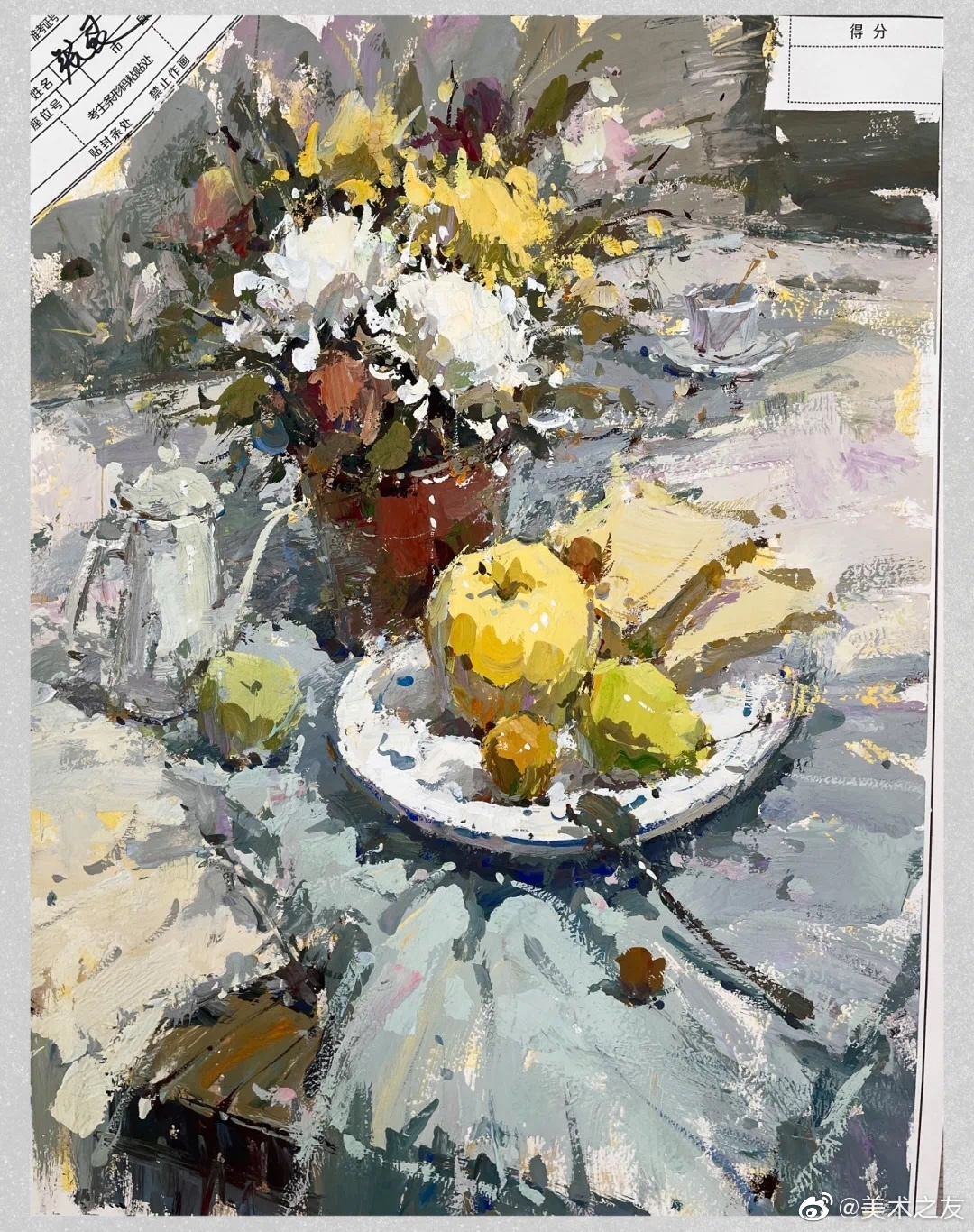 色彩有笔触和没笔触的区别,色彩的笔触技法有哪些