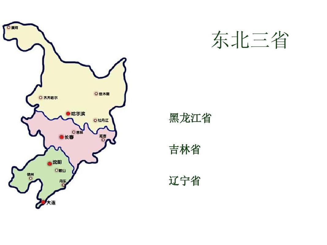 我国逐渐富裕，是不是可以从俄罗斯手中，把割让的外东北买回来！