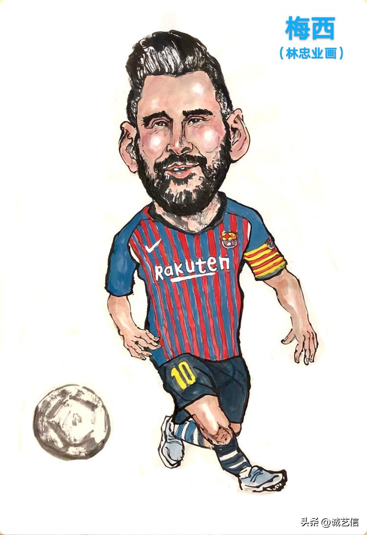 梅西拿着美洲杯来卡塔尔的漫画,梅西世界杯头像漫画