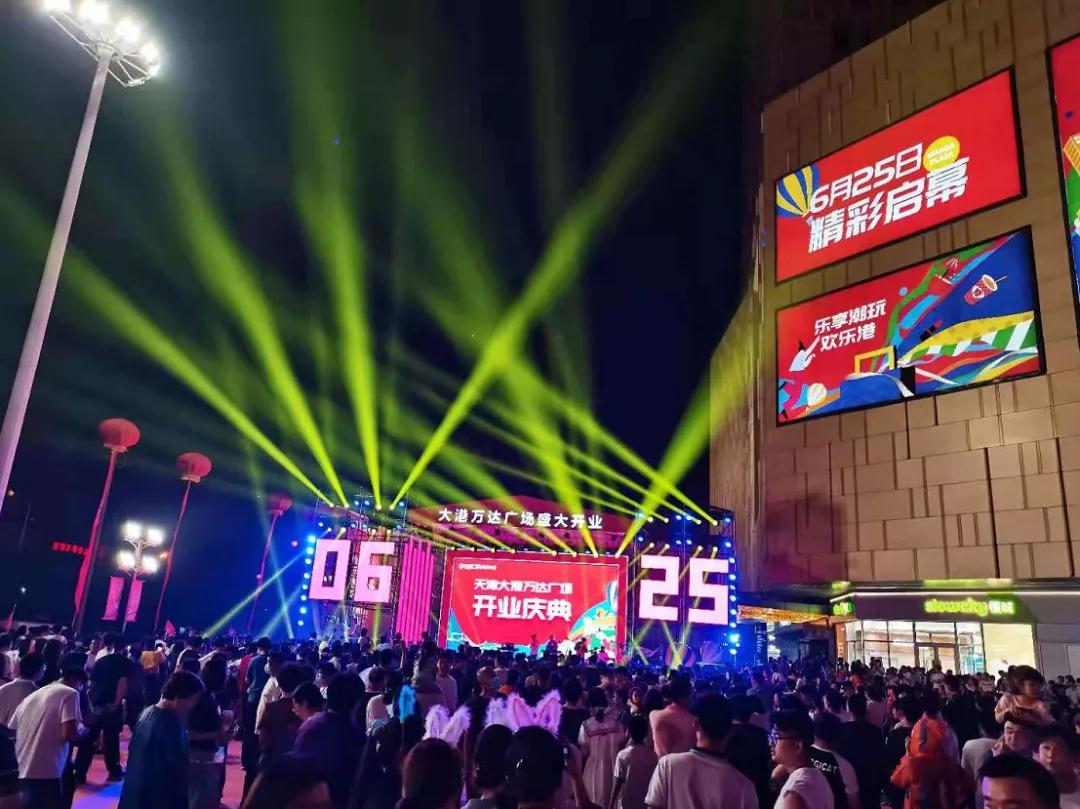 天津滨海新区大港区发展,大港新区未来有发展吗