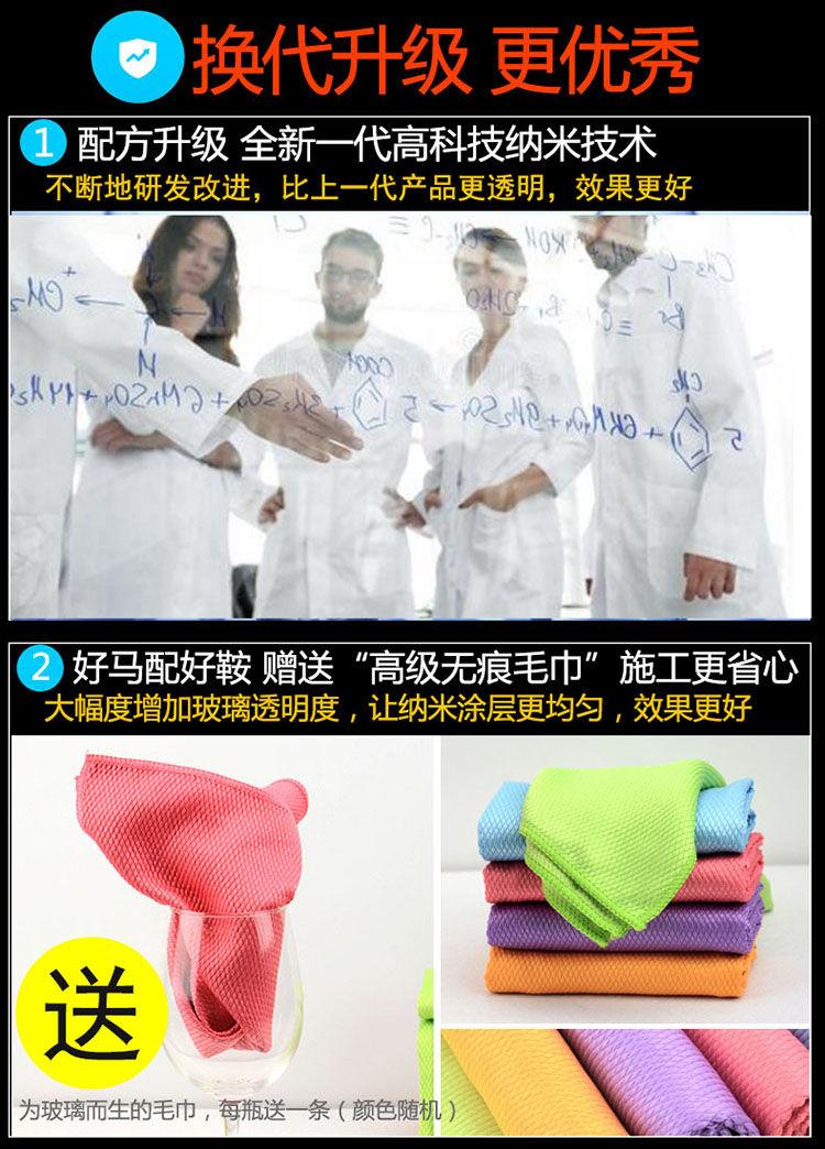 男人一旦有车“咬咬牙不喝酒”也要买这些汽车用品，高级又显档次