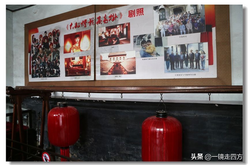 乔家大院三件宝贝,乔家大院三件文物