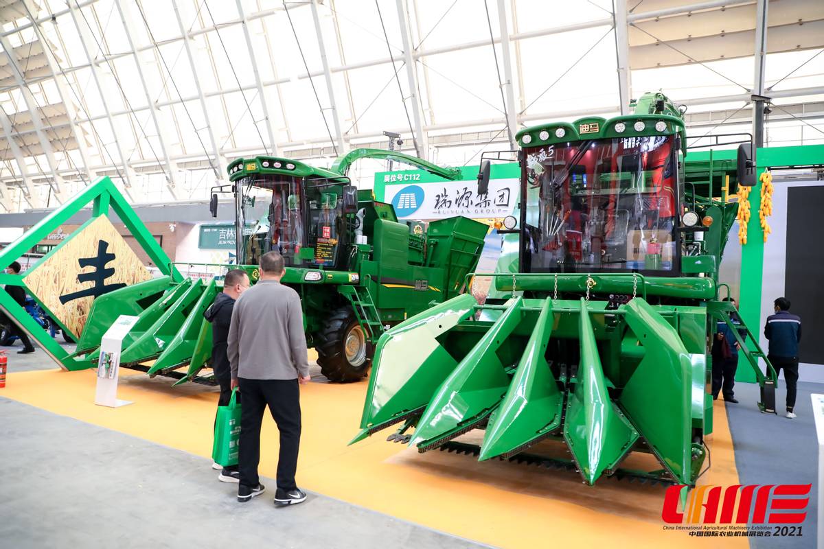 玉米价格最新行情今天多少钱一斤,小型玉米收获机价格