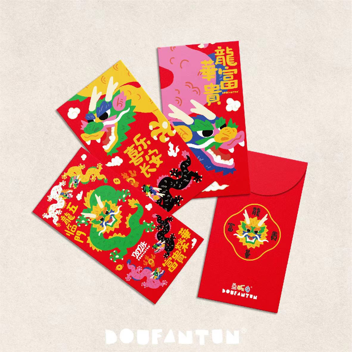 郑州搞文创的这群人新年都在送什么