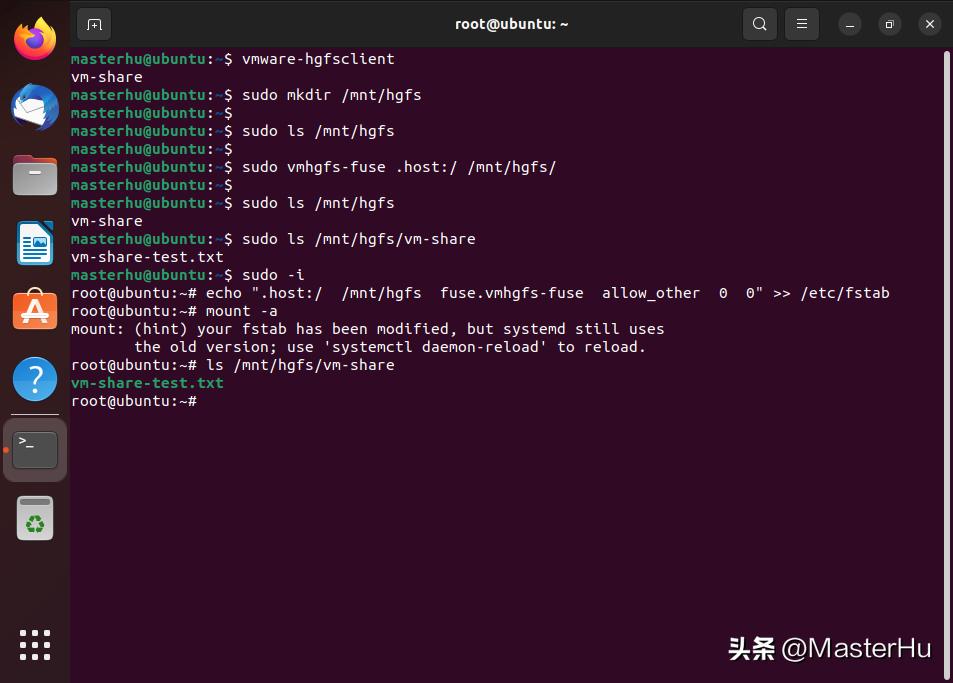 windows访问vmware,windows打开vmware