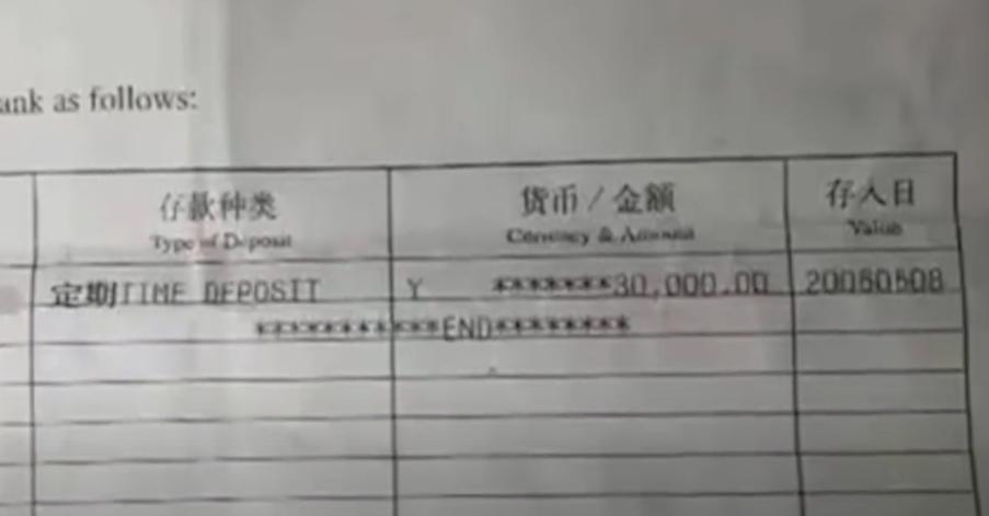 定期存款后利率涨了重新存划算吗,银行定期存款利率存几年合适