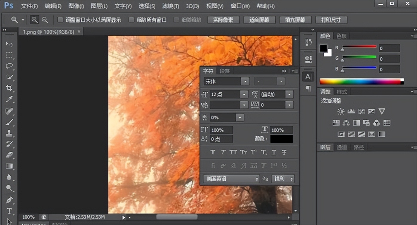 制作扑克的平面设计软件下载,装修平面设计软件app排行