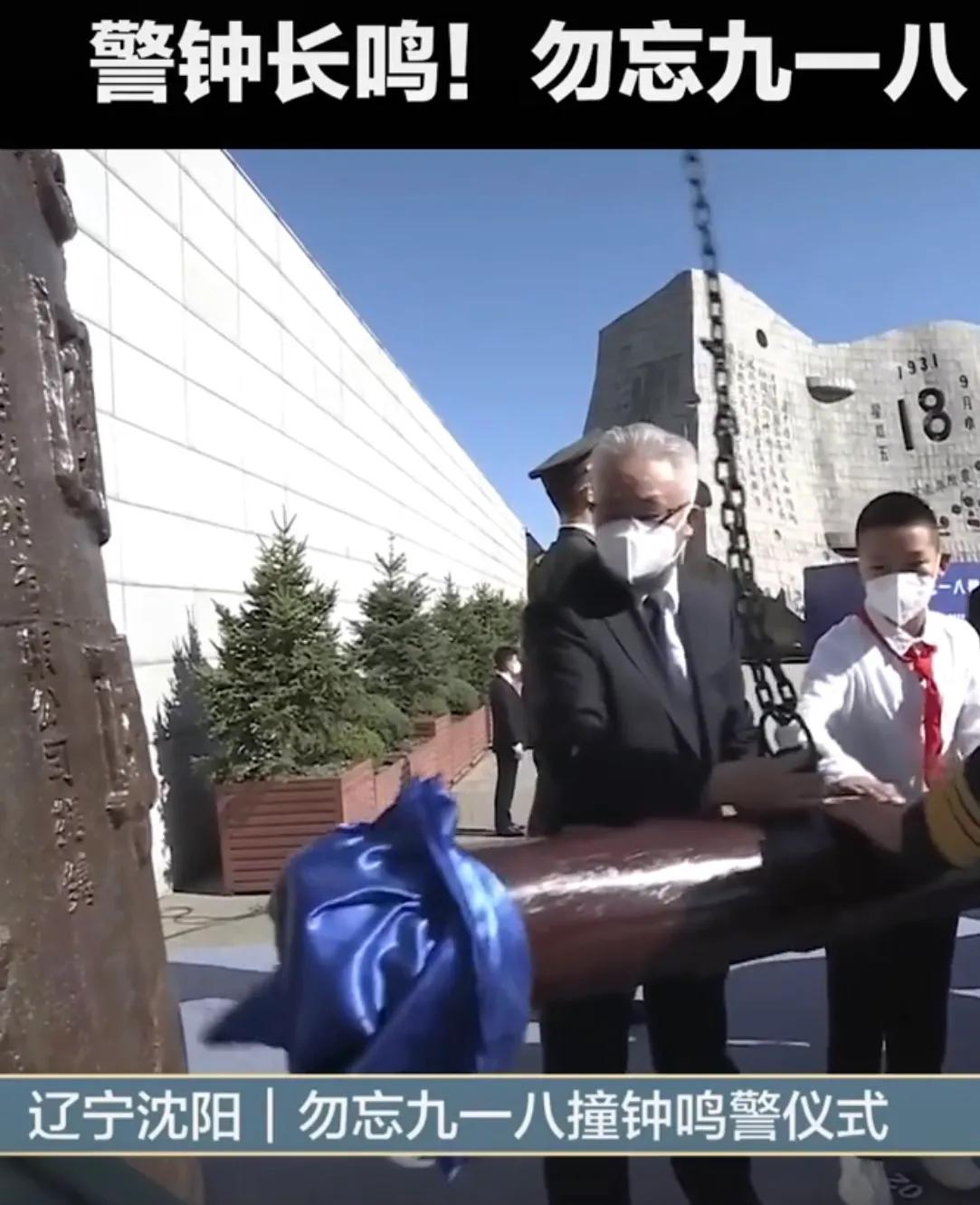 张学良和九一八事变有什么关系,反法西斯和九一八事变关系