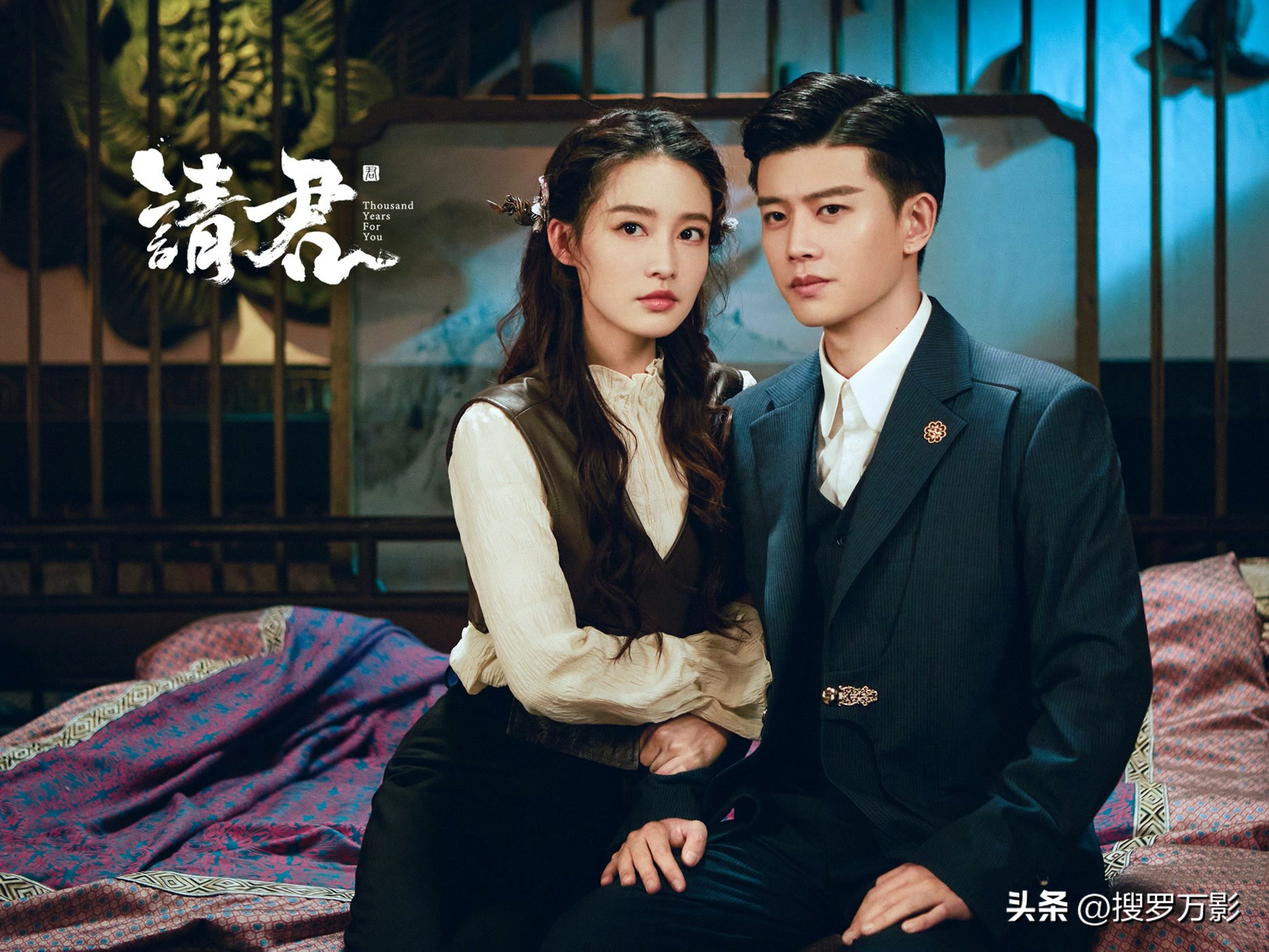 10部超好看的民国剧,值得一看的十部经典民国剧