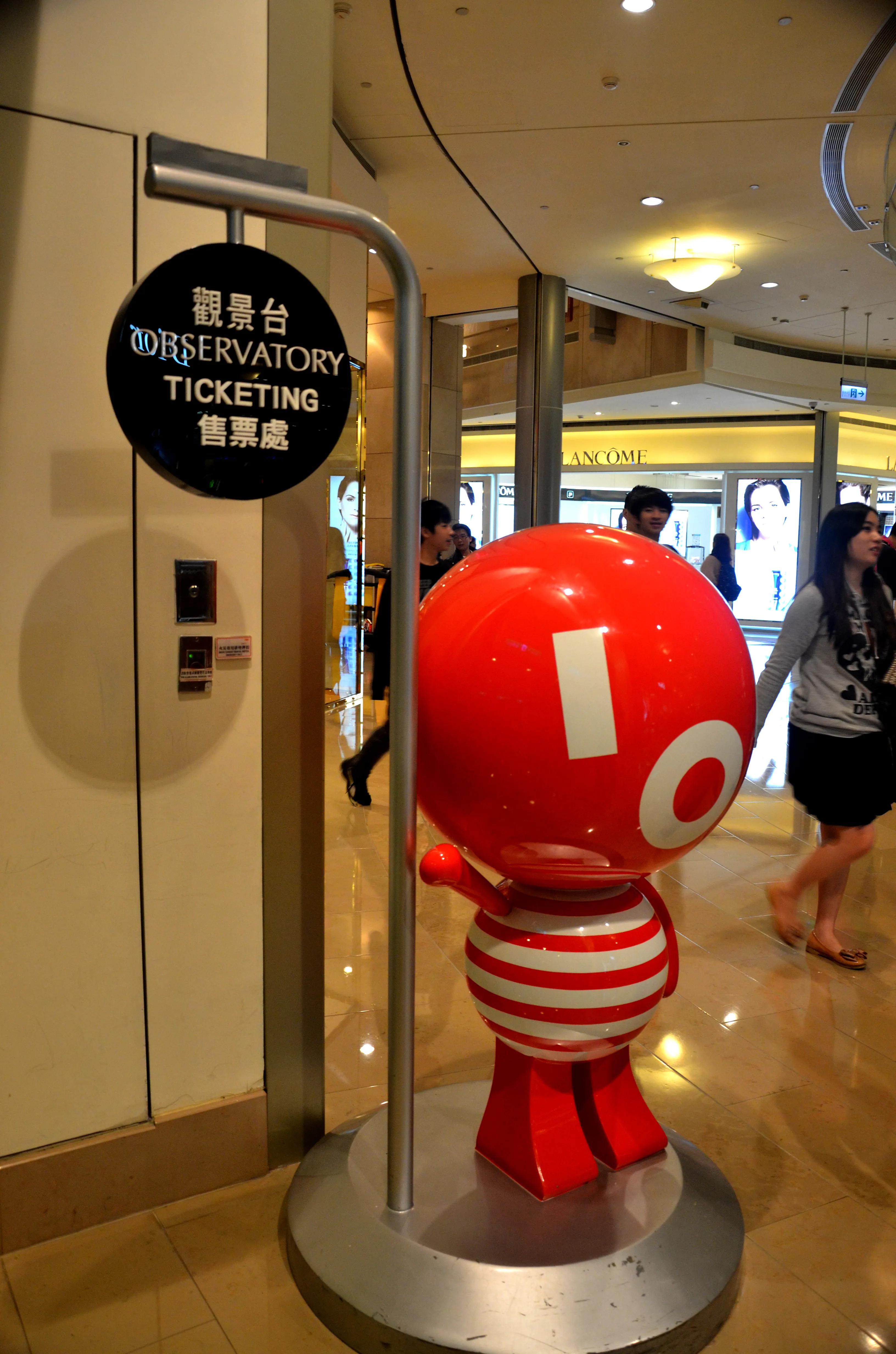 台湾台北101大厦简介,台湾101大楼旅游攻略大全