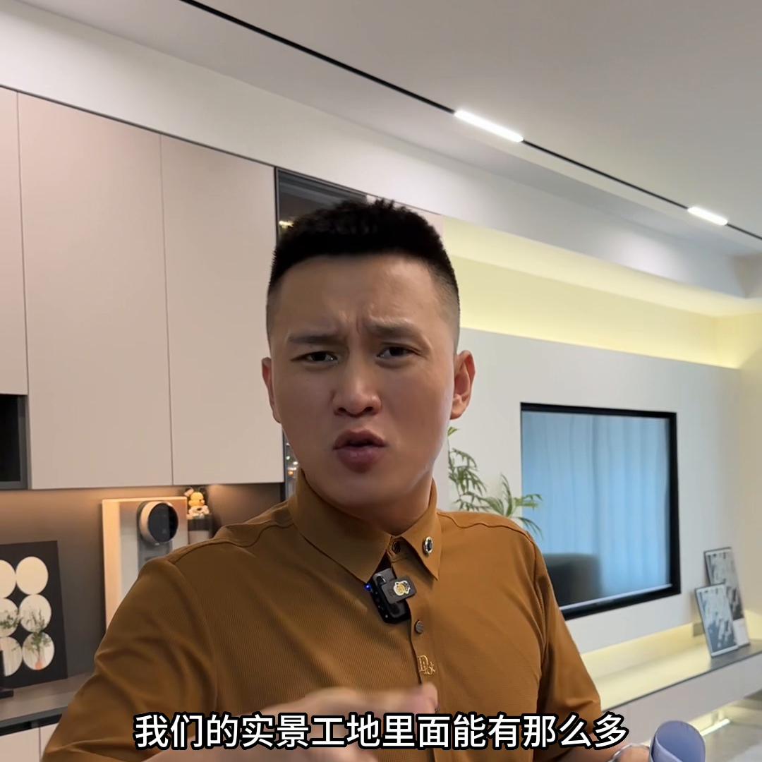 华杰美居厨房装修,华杰美居整装效果图