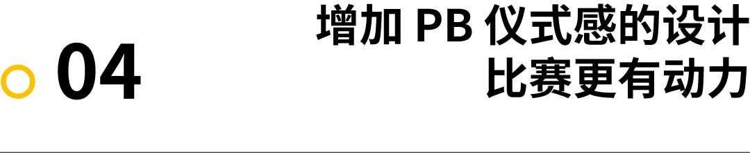 pumafast-rnitroelite售价,pumafastrnitroelite重量