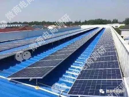 光伏太阳能可发财？“中瑞光电”四级代理、团队计酬涉嫌违法违规