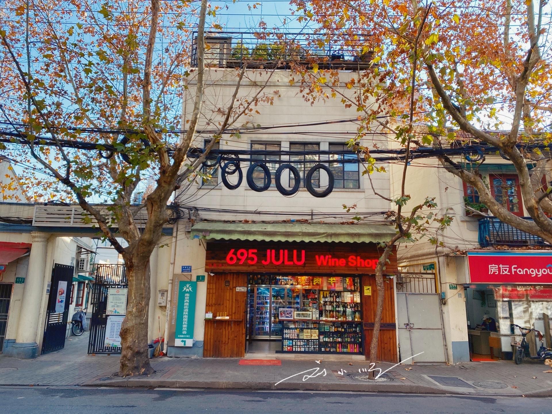 上海的市中心实在美,上海市中心值得逛的街道