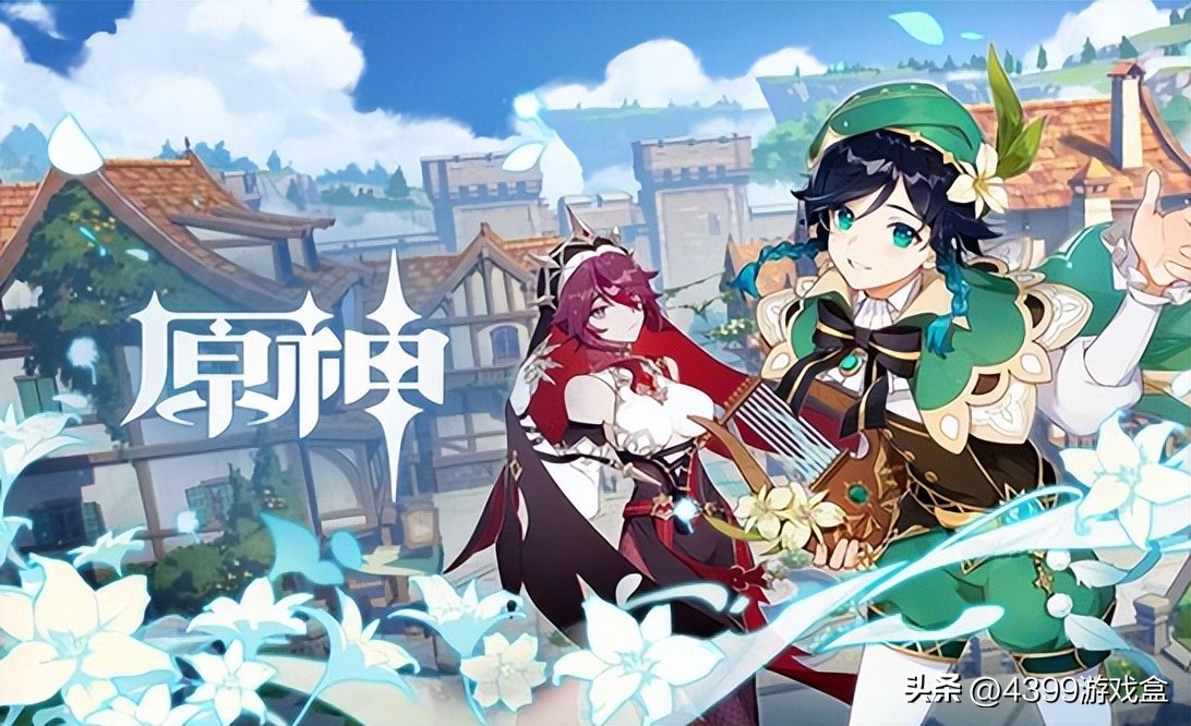 原神版本分析,原神历代up卡池更新顺序