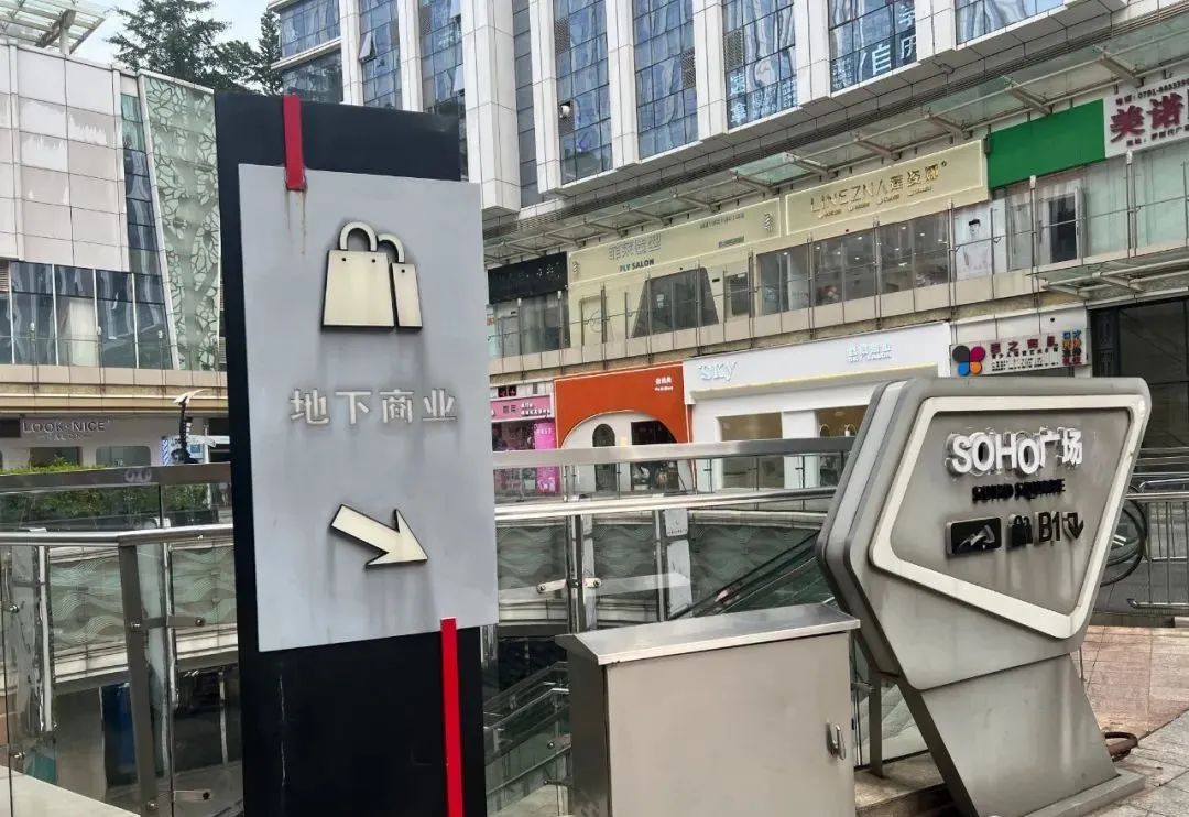 赣视眼镜工厂店梦时代地址,赣梦时代