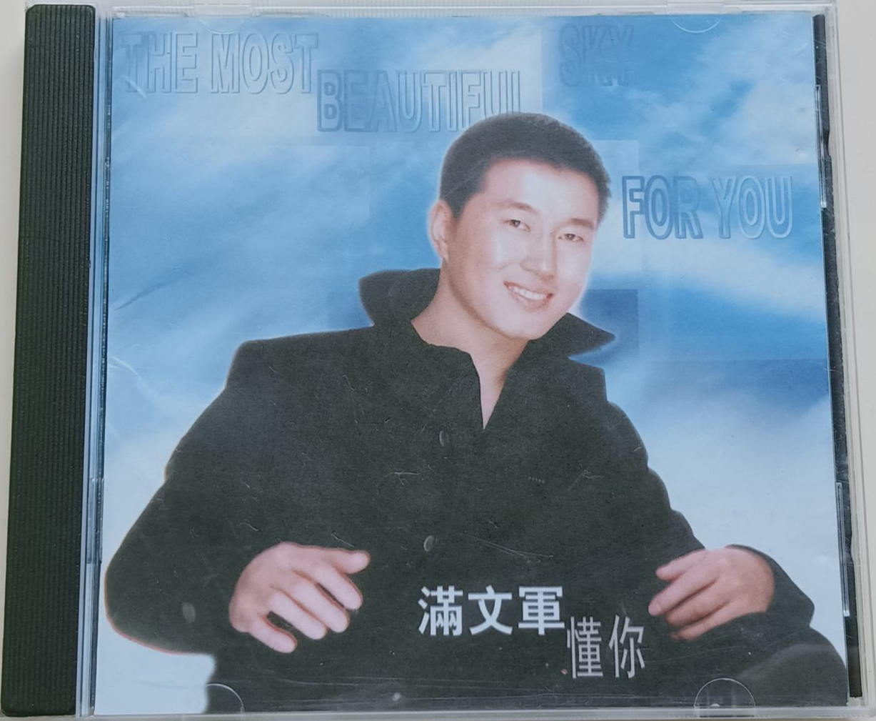 惨遭淘汰却爆红的歌手,当年红极一时却又被雪藏的歌手