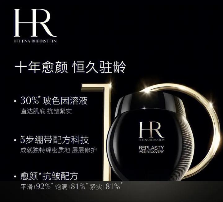 做医美还需要用贵的护肤品吗,做什么医美项目比高价护肤品有用