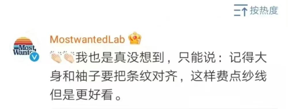 zara最新事件,zara现在什么情况