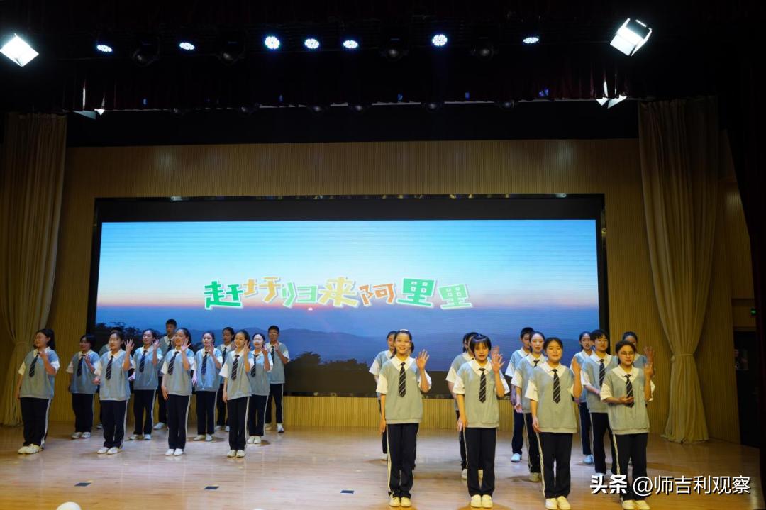 童心飞扬快乐成长庆六一活动,童心永向党快乐伴成长视频