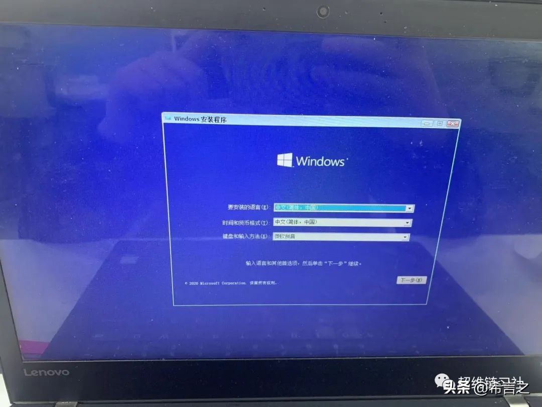 ThinkPadT470系统挂了，怎么重装win10？
