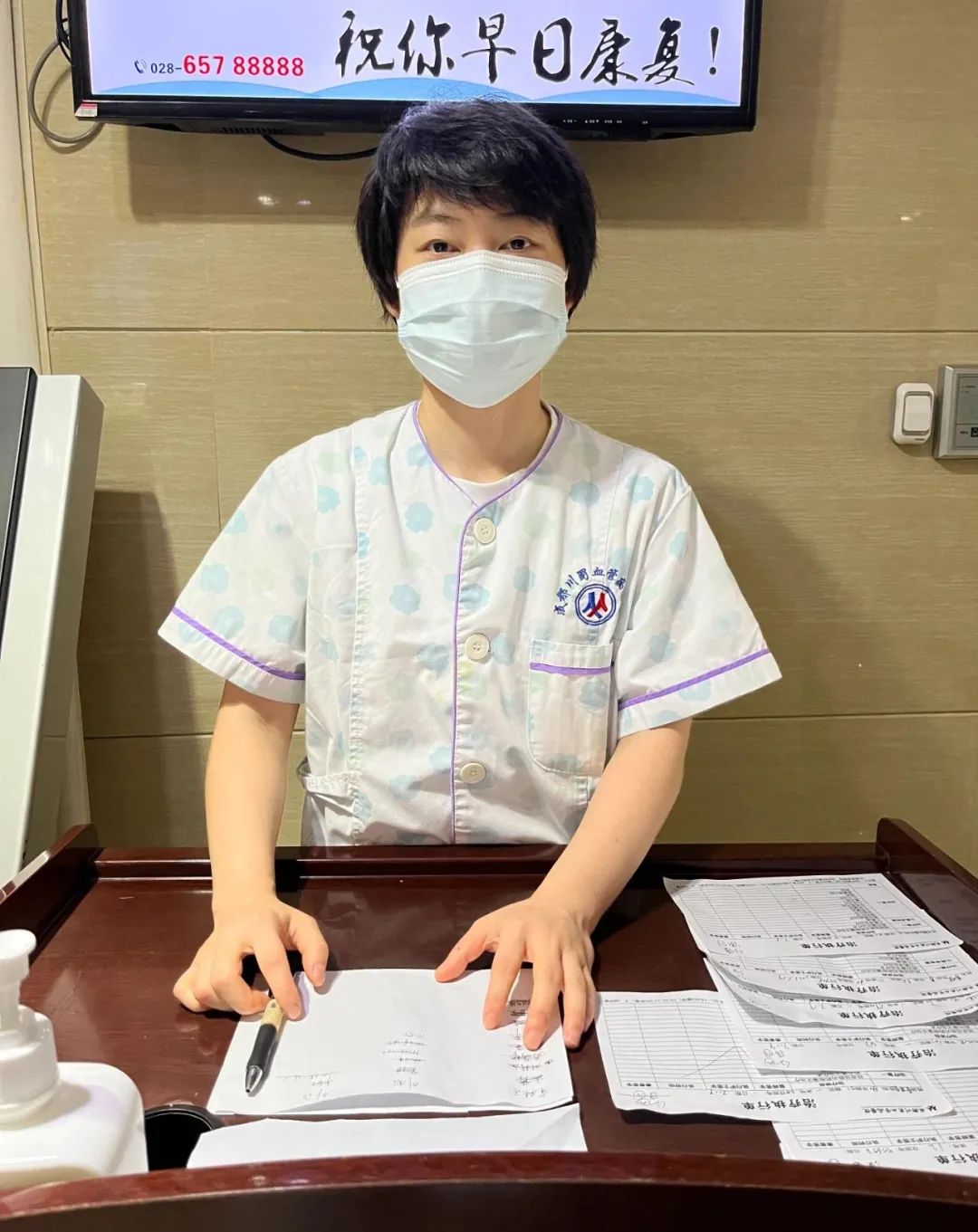 川蜀治疗室风采|急患者所急，想患者所想