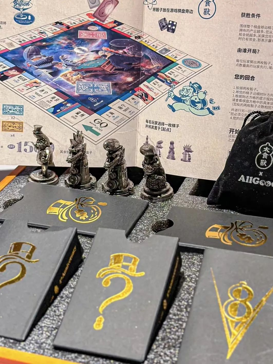 “逆流而上”的年轻品牌，如何从非一线火到北上广？