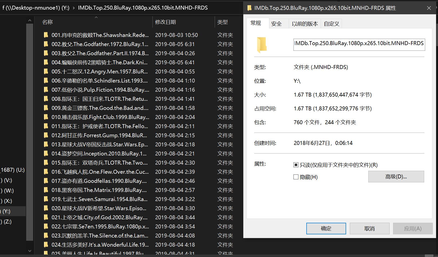 win10nas功耗,win10nas硬盘