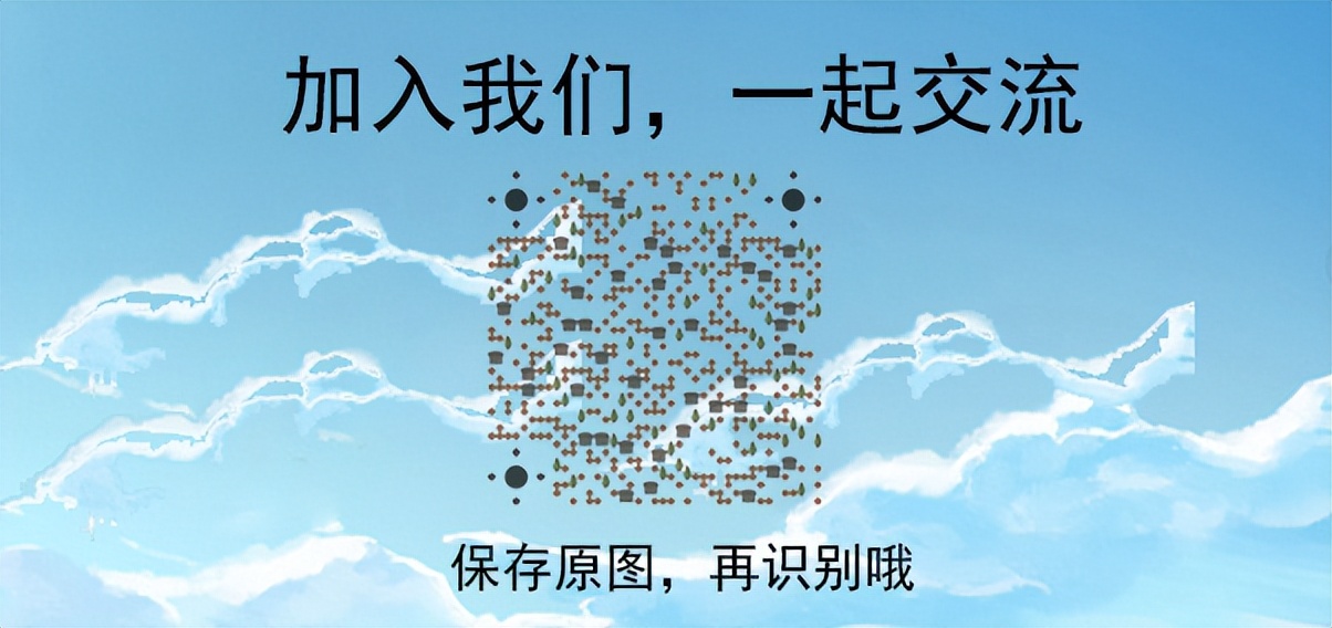 互联网农牧养殖新模式,互联网农业养殖基地政策