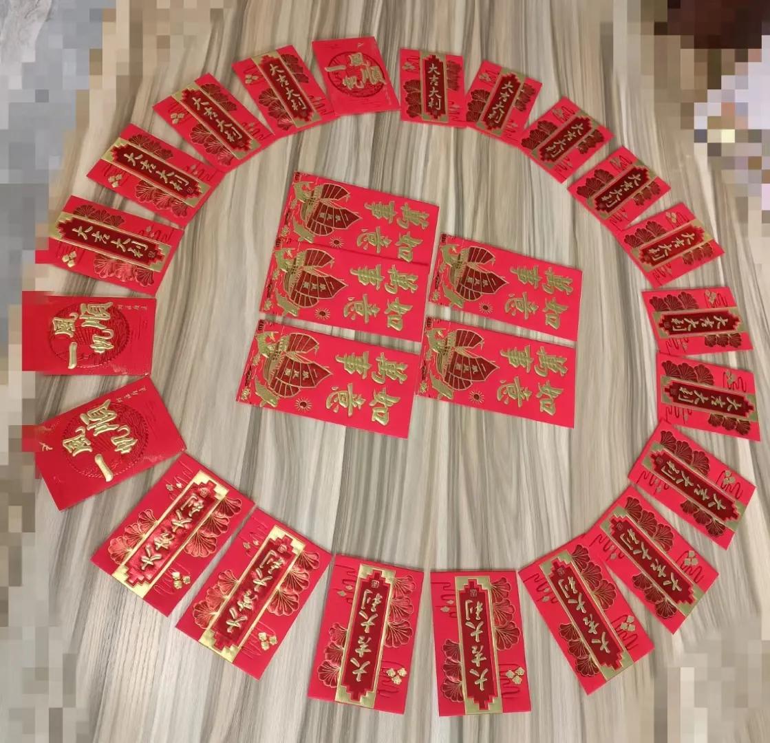 初八开市迎财神有好日子吗,初八上班几点迎财神比较好