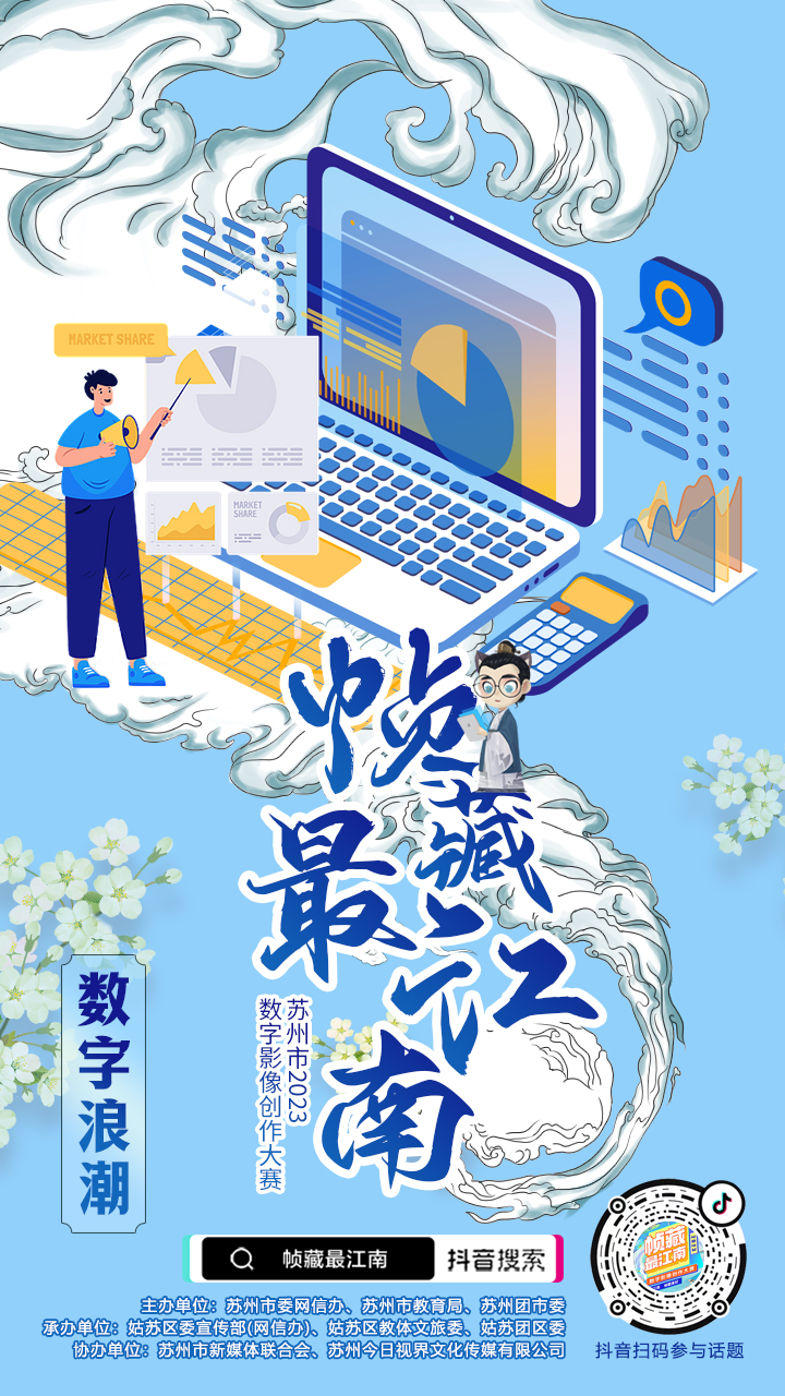 谈谈你心中的江南,你见过什么样的江南