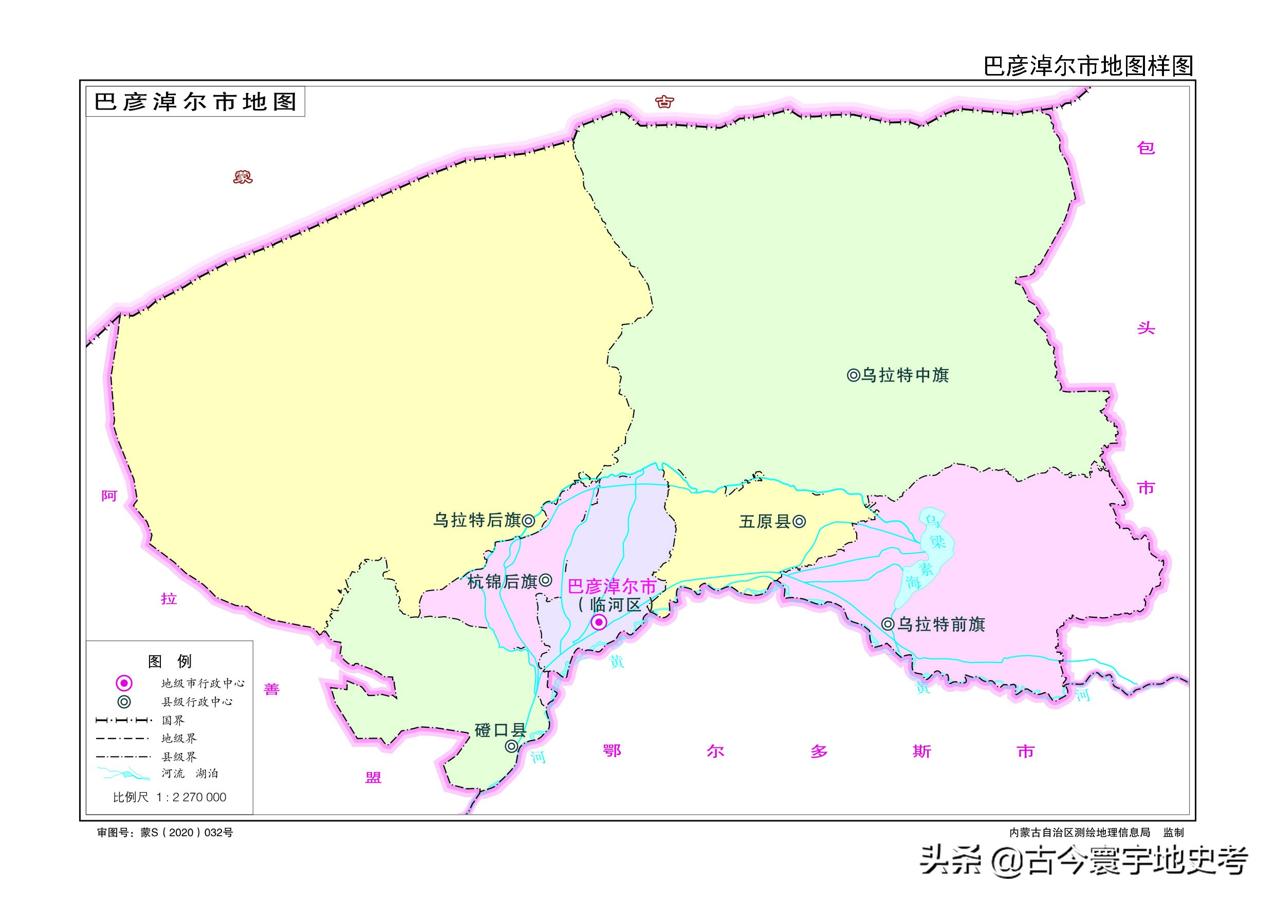 各地级行政区面积排名,中国省级行政区区划图