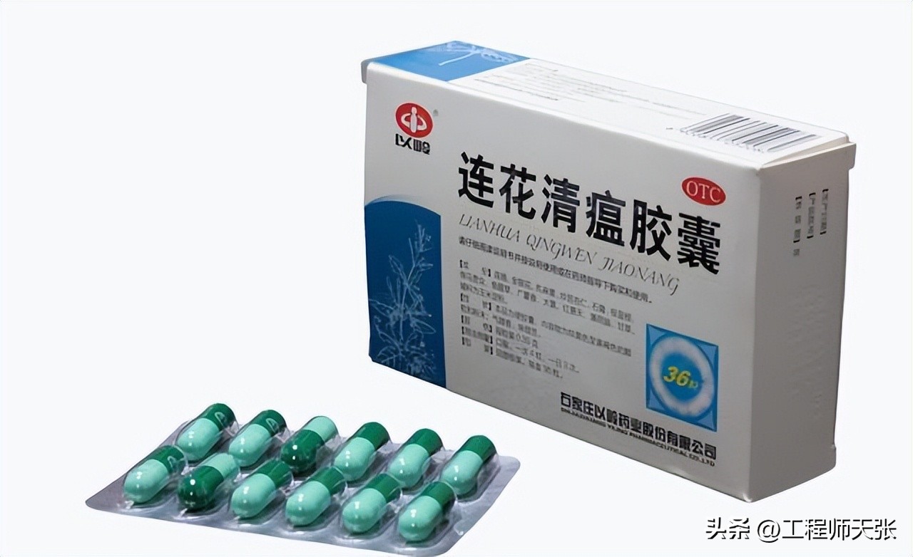 药红色和绿色有什么不一样,连花清瘟胶囊为什么有两种