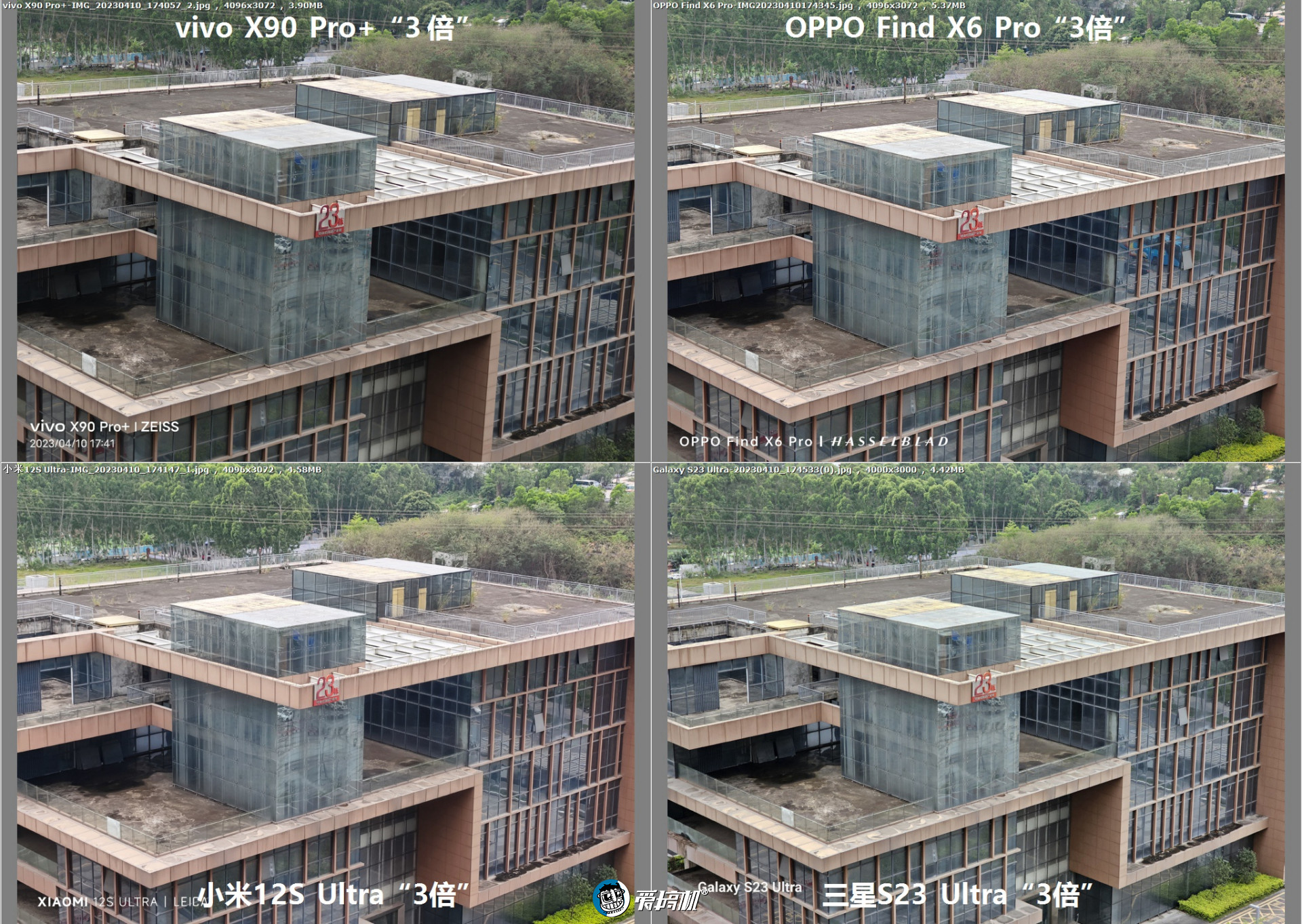 oppofindx6pro光固菲林膜,oppofindx6pro绿色开箱评测