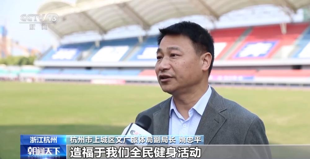 杭州亚运新闻播报,杭州亚运会测试赛是什么时候