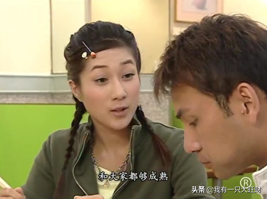 法证先锋1古泽琛和汀汀结婚,法证先锋古泽琛和汀汀