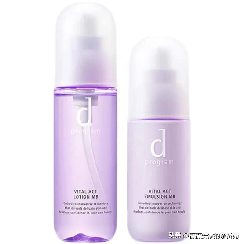 油敏皮肤屏障受损资生堂水乳推荐,珂润跟资生堂水乳敏感肌哪个好用