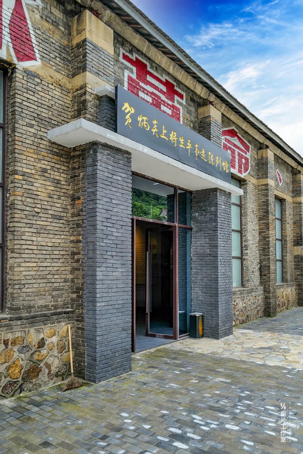 李忠文旅,宜昌市李忠