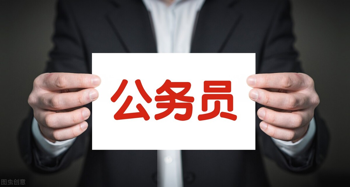 2022省考下半年公务员选岗诀窍,2021年考公务员怎么选岗