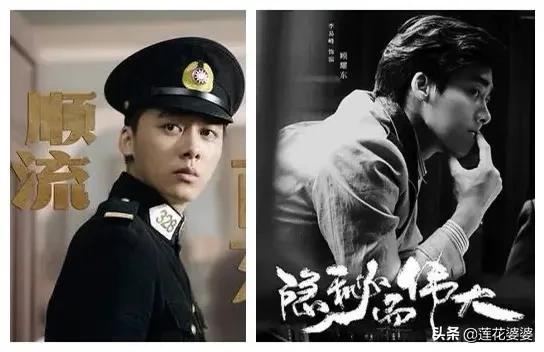 推荐20部百看不厌大剧,推荐三十部经典电视剧