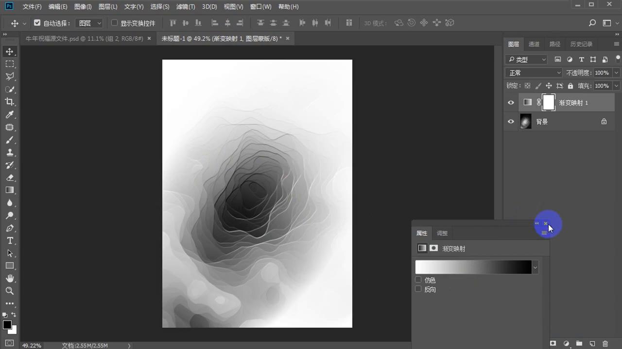 ps怎么画出水墨流动的效果,ps水墨线条创作