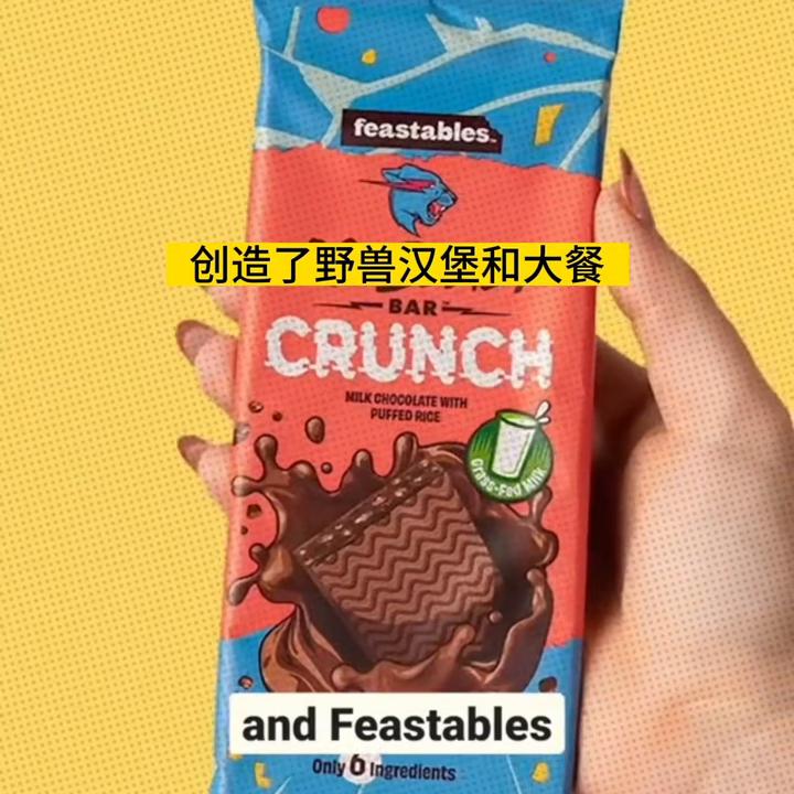 老外教你如何做一个带货的社媒账号 #带货