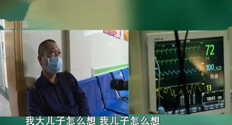 46岁女子离婚三年怀孕竟赖上前夫,46岁高龄孕妇离婚三年又怀孕