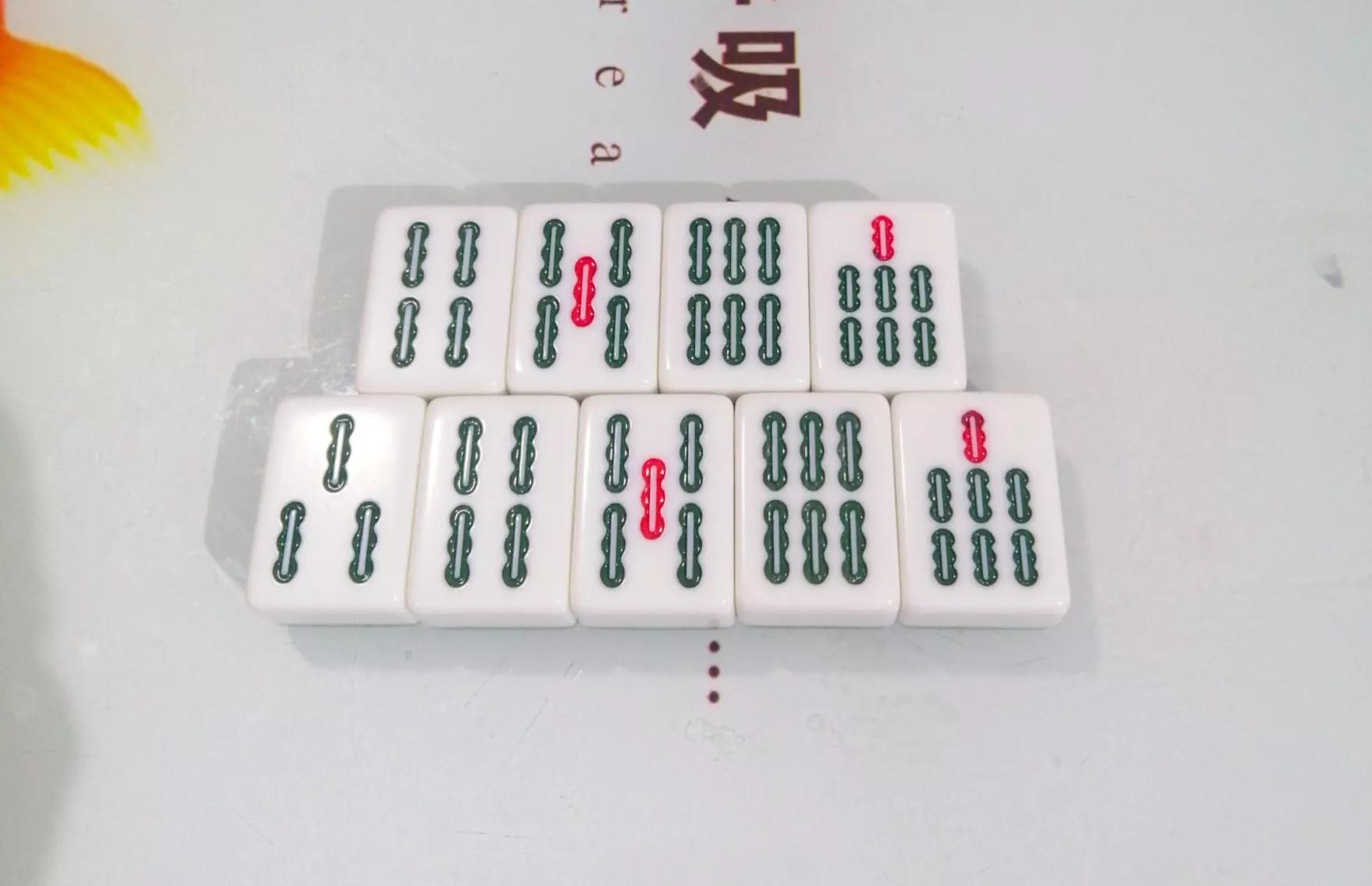 北京麻将麻将术语一览表,麻将中的专业术语附详细解释