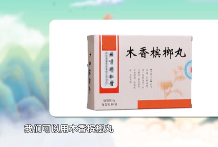 胃肝气郁结的症状及治疗,胃气郁滞的症状