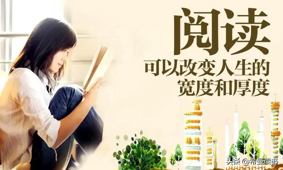 读书遇到读不懂的怎么办,在读书时遇到不懂的问题怎么办