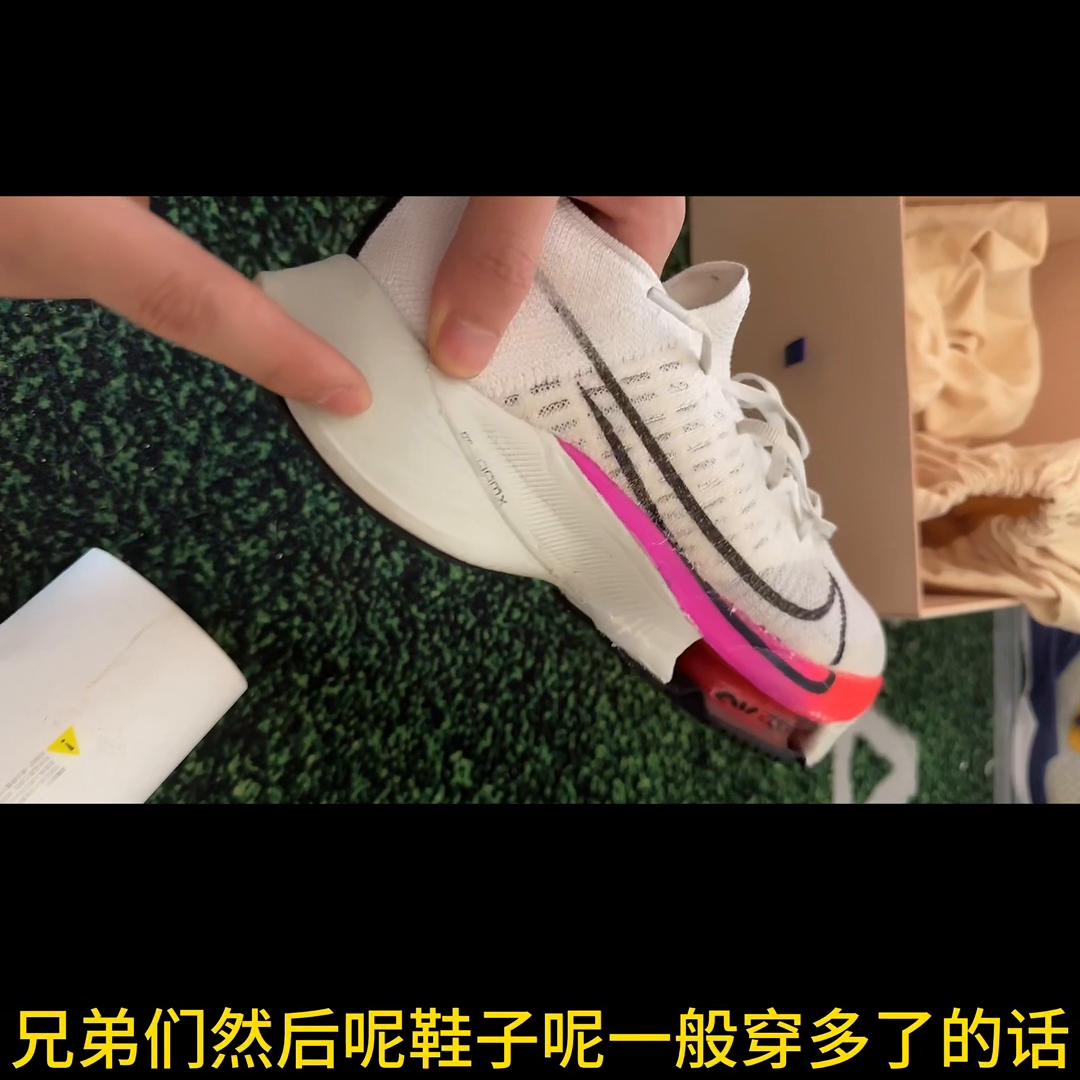 满满干货学会这些让你的鞋子焕然一新！制作不易兄弟们...