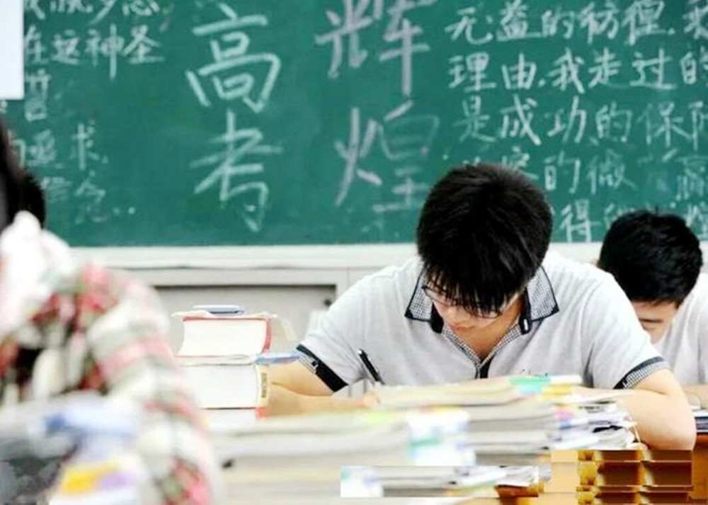 北大学霸给高中生的最全学习攻略,学霸高效学习方法高中